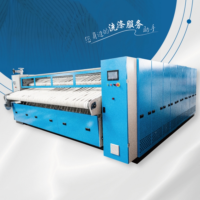 Ironing machine