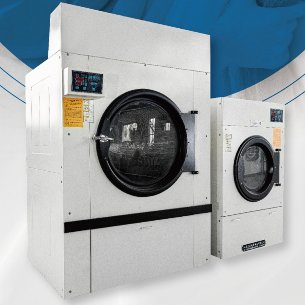Dryer Machine